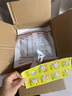 蒙牛 一米八八兒童成長(cháng)奶粉 3-15歲兒童補鈣學(xué)生青少年成長(cháng)補充營(yíng)養 300g一袋裝 曬單實(shí)拍圖