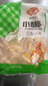 安井 小酥肉 1Kg 雞肉油炸休閑火鍋小吃 空氣炸鍋食材 半成品方便菜 曬單實(shí)拍圖