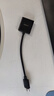 綠聯(lián)HDMI轉(zhuǎn)VGA轉(zhuǎn)換器高清視頻轉(zhuǎn)接頭適用電腦臺式機筆記本小米電視盒子PS5連顯示器投影儀連接線60738 曬單實拍圖