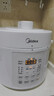 美的（Midea）304不銹鋼內膽 電壓力鍋家用4-6人高壓電飯鍋5L 全自動(dòng)智能預約開(kāi)蓋火鍋煲湯燉煮粥MY-E5622飯煲 曬單實(shí)拍圖