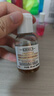 科顏氏（Kiehl's）金盞花植物精粹爽膚水250ml 祛痘控油七夕情人節禮物送女朋友 曬單實(shí)拍圖