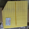 博世（BOSCH）汽車空氣濾芯空氣濾清器空濾2855適配豐田銳志皇冠埃爾法雷克薩斯 IS300/GS250/GS300h/RC200t 曬單實(shí)拍圖