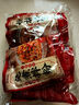 蔡林記全料拌粉早餐宵夜速食方便米粉米線江西南昌風(fēng)味帶調(diào)料包230g*5袋 曬單實(shí)拍圖