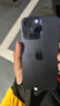 【24期免息】Apple iPhone15ProMax 蘋果15promax 國行全網(wǎng)通5G二手手機(jī) 白色鈦金屬【贈(zèng)20w快充套裝】 256G【3期免息+3年店保+評價(jià)有禮】 99新 曬單實(shí)拍圖
