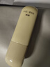 韓束金蠻腰精華乳液抗皺膠原緊致淡紋彈力保濕補水50ml 曬單實拍圖