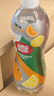 百事可樂  7up  7喜無糖 小柑橘檸檬 汽水 碳酸飲料 550ml*12瓶 整箱 曬單實(shí)拍圖