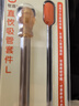 世喜水杯配件（直飲吸管L）適配世喜噸噸桶兒童保溫杯 曬單實(shí)拍圖