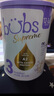 Bubs澳洲進(jìn)口貝臻A2 β-酪蛋白含DHA益生菌葉黃素牛奶粉嬰幼兒寶寶 3段1罐【新客下單抽獎】 效期27年3月 曬單實(shí)拍圖