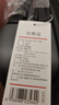 京東京造無(wú)界行李箱20英寸德國科思創(chuàng  )PC男女拉桿箱登機旅行箱 石墨灰 曬單實(shí)拍圖