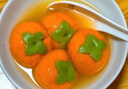 思念小柿也如意黑芝麻核桃小小湯圓240g20顆早餐元宵甜品速凍食品生鮮 曬單實拍圖