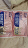 舒比奇（Suitsky）維EPro精華乳霜敏感肌紙尿褲S48片(4-8kg)新生兒嬰兒尿不濕柔軟 曬單實拍圖