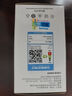 飛利浦（PHILIPS）LED燈泡節(jié)能燈泡超亮球泡燈大螺口E27 經(jīng)濟(jì)型9W 6500K 白光 曬單實(shí)拍圖