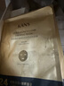 韓束金剛俠面膜抗皺緊致抗初老提拉補水保濕黃金面膜七夕禮物女15片 曬單實(shí)拍圖