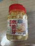 云山半泡姜芽1kg大罐裝 糖醋味泡仔姜嫩姜即食泡菜醬腌菜下飯菜 曬單實(shí)拍圖