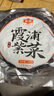 金唐 霞浦紫菜100g  福建特產(chǎn) 海產(chǎn)干貨干貝海帶蝦皮蛋花煲湯涼拌食材 曬單實(shí)拍圖