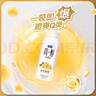 君樂寶（JUNLEBAO）簡醇利樂冠0添加蔗糖白蕓豆控卡爆珠酸奶200g*10瓶風(fēng)味酸牛奶禮盒 曬單實拍圖