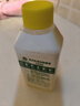 滴露（Dettol）洗衣機(jī)清洗劑250ml金裝版檸檬滾筒波輪洗衣機(jī)深度清潔劑除垢殺菌 曬單實(shí)拍圖