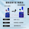 美迪惠爾（Mediheal）全新升級款 新水潤緊致面膜5片補水保濕彈潤淡化細紋七夕禮物 曬單實拍圖