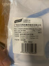 太力抗菌洗衣袋網(wǎng)袋洗衣機(jī)專用防變形網(wǎng)兜內(nèi)衣文胸護(hù)洗袋 4件套 曬單實(shí)拍圖