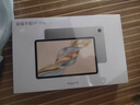 榮耀平板X9 Pro【國家補(bǔ)貼】11.5英寸平板電腦 120Hz護(hù)眼全面屏 8300mAh超大電池6+128GB玉龍雪 曬單實拍圖