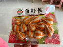 海霸王黃金魚(yú)蛋 240g鎖鮮裝 火鍋食材 火鍋丸子 燒烤食材 關(guān)東煮食材 曬單實(shí)拍圖