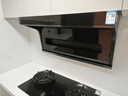 名氣老板【小黑翼Pro】頂側(cè)雙吸抽吸油煙機27m3家用大吸力家電國家補貼20%一級能效A5508H可搭燃氣灶 曬單實拍圖