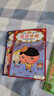 京東好書 屁屁偵探 橋梁書11冊(cè)（第一輯+第二輯+番外+2冊(cè)新書送游戲冊(cè)）1歲2歲3歲4歲5歲6歲7歲8歲9歲10歲 推理 童書 繪本 幼兒園 幼小銜接 小學(xué)生 暑假課外讀物 新譯本全新上市，采銷力薦 曬單實(shí)拍圖