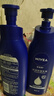 妮維雅（NIVEA）身體乳男女潤膚乳護膚潤體乳潤膚露全身滋潤深層補水保濕清爽乳液 深潤保濕乳液400ml 曬單實拍圖