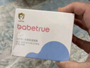 兒初寶（babetrue）嬰幼兒冰感保濕面霜夏季新生兒童寶寶清爽補水舒緩夏天專(zhuān)用 曬單實(shí)拍圖