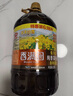 香滿(mǎn)園天天谷香 低芥酸 非轉基因 壓榨 純香菜籽油6.18L 金龍魚(yú)榮譽(yù)出品 曬單實(shí)拍圖