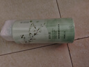 愛(ài)膚宜梔子花洗發(fā)水去屑止癢控油持久蓬松洗頭膏1200ml 曬單實(shí)拍圖