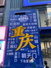 綠傘彩漂粉爆炸鹽2斤彩衣白衣漂白劑去黃增艷除菌除螨母嬰可用校服凈 曬單實(shí)拍圖