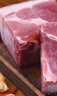 黔大俠貴州高原無抗精品豬腿肉 5斤 腿肉豬肉小炒肉辣椒炒肉源頭直發(fā) 曬單實(shí)拍圖