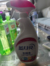 藍月亮衣領(lǐng)凈500g瓶 噴霧頭衣領(lǐng)清潔劑 衣領(lǐng)袖口助洗劑 強力去漬免揉搓 曬單實(shí)拍圖