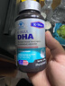 康麥斯（K-Max）dha學生補腦青少年增加記憶力增強提神高中生兒童專注魚油魚肝油 6瓶【中考高考備考半年量】 曬單實拍圖