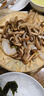 鴻順 魷魚圈1斤裝 鮮捕速凍 海鮮水產(chǎn) 燒烤火鍋食材 鐵板魷魚 曬單實拍圖