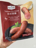 Member's Mark 臺式香腸 250g*4 250g *4 曬單實拍圖