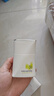 珀萊雅（PROYA）【劉亦菲同款】盾護防曬50ml 防水防汗 防曬霜軍訓專(zhuān)用 高倍防曬  曬單實(shí)拍圖