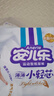 安兒樂(lè)（Anerle）小輕芯紙尿褲XL58片(12-17kg) 超薄透氣【品牌直供 安心品質(zhì)】 曬單實(shí)拍圖