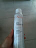 雅漾（Avene）法國原裝進(jìn)口舒護活泉水爽膚水 舒緩調理敏感肌 【分享裝】雅漾大噴300ml 2瓶 曬單實(shí)拍圖