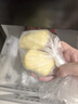 西貝莜面村 黃饃饃300g 6個棗泥豆餡 豆沙包早餐面點(diǎn) 粗糧雜糧饅頭 面點(diǎn) 曬單實(shí)拍圖