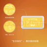 周六福黃金投資金條儲值收藏生日快樂金磚生日禮物A1212381約1g 曬單實拍圖
