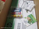 惠普 2829/2729/2332彩色打印機(jī)學(xué)生無線家用辦公復(fù)印掃描噴墨一體機(jī)小型照片A4紙 2829【新上市】手機(jī)電腦無線連接+打印復(fù)印掃描 套餐二（黑+彩可加墨墨盒+四色墨水1套）+大禮包 曬單實(shí)拍圖