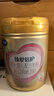 飛鶴臻愛(ài)倍護(hù) 嬰幼兒配方奶粉2段(6-12個(gè)月) 900g 乳鐵蛋白 育兒補(bǔ)貼 曬單實(shí)拍圖