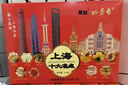 壁坳上海特產(chǎn)伴手禮紀念品休閑零食團購蝴蝶酥禮盒旅游節日糕點(diǎn)836克 曬單實(shí)拍圖