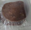 小牛凱西菲力西冷整切調(diào)理牛排含醬包600g(5片)原肉整切阿根廷牛肉七夕 曬單實拍圖