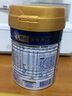 美素佳兒（Friso）皇家幼兒配方奶粉 3段（1-3歲幼兒適用）400g 乳鐵蛋白（新國標） 曬單實(shí)拍圖