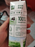 伊利金典純牛奶整箱 250ml*16盒 3.6g乳蛋白 禮盒裝 曬單實拍圖