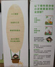 小皮（Little Freddie）歐盟原裝進(jìn)口嬰兒米餅 磨牙棒寶寶零食無(wú)添加 6個(gè)月以上嬰兒零食 第一口-原味磨牙米餅 嬰標 曬單實(shí)拍圖