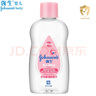 強生嬰兒潤膚油100ml 兒童寶寶滋潤保濕按摩油 新生兒撫觸油 潤膚油100ml 曬單實拍圖